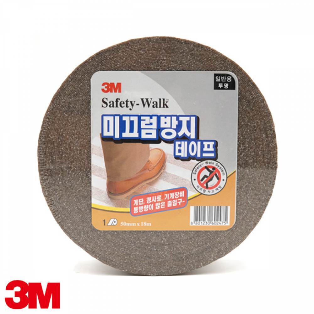 3M 세이프티워크 다용도 미끄럼방지 테이프 투명색