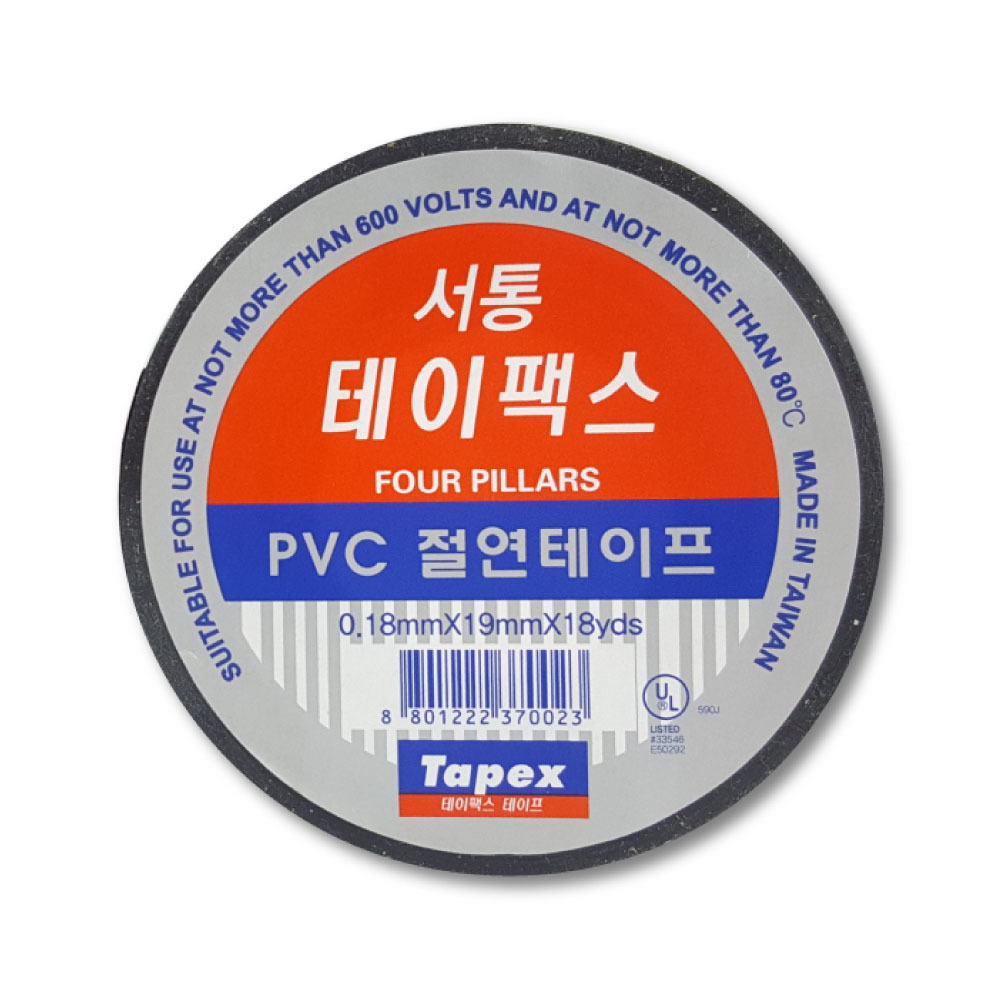 서통 테이팩스 PVC 절연테이프 19mm x 16.45M