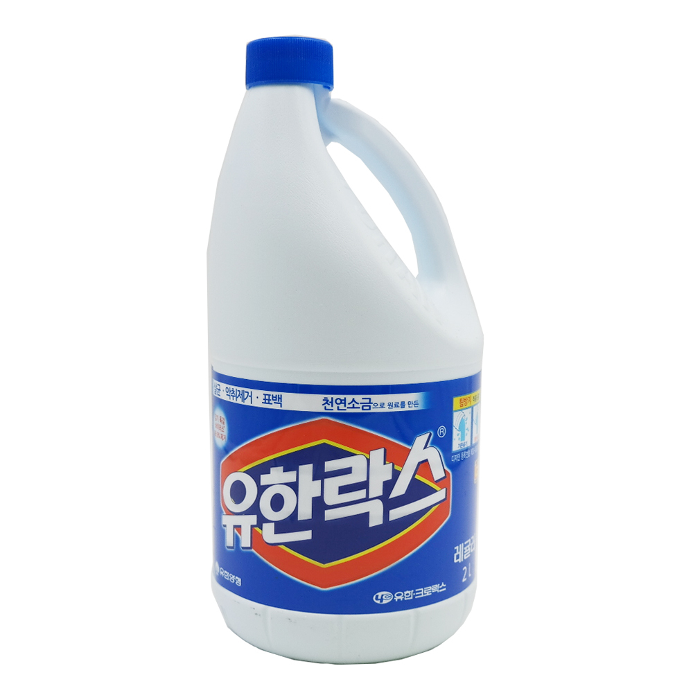 유한락스 레귤러 2L 용기