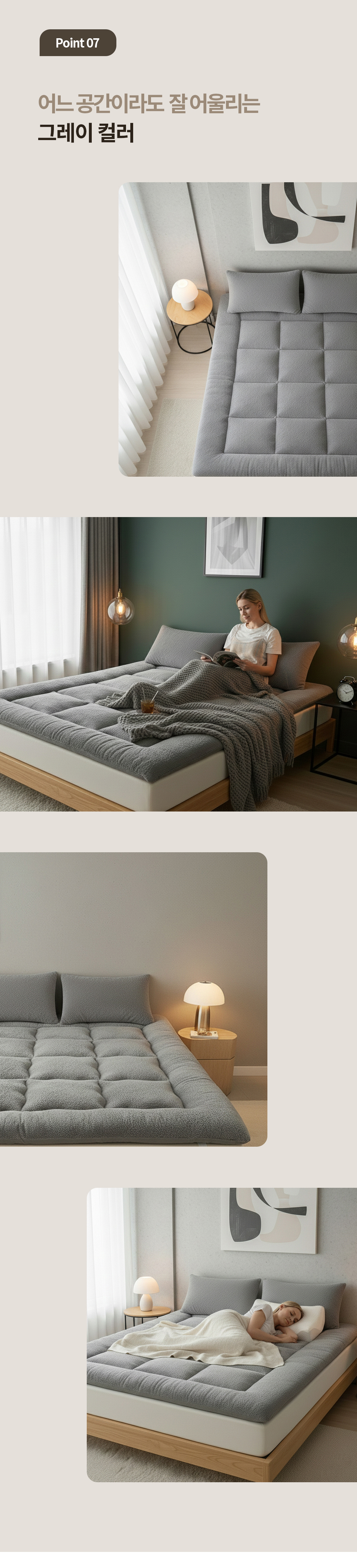 topper-3.jpg