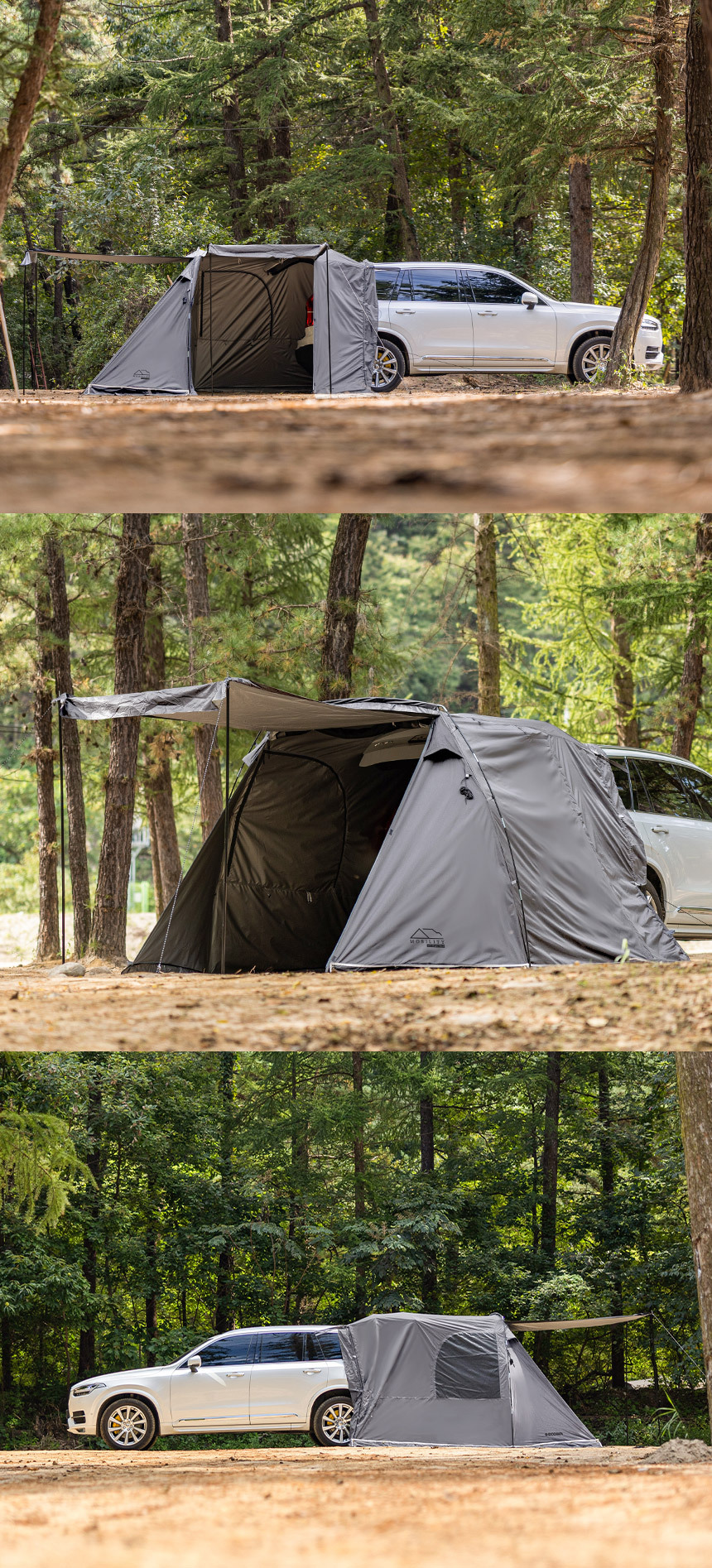 Mobility A2 Car Tent Docking Shelter [Gray] - 아이두젠코리아