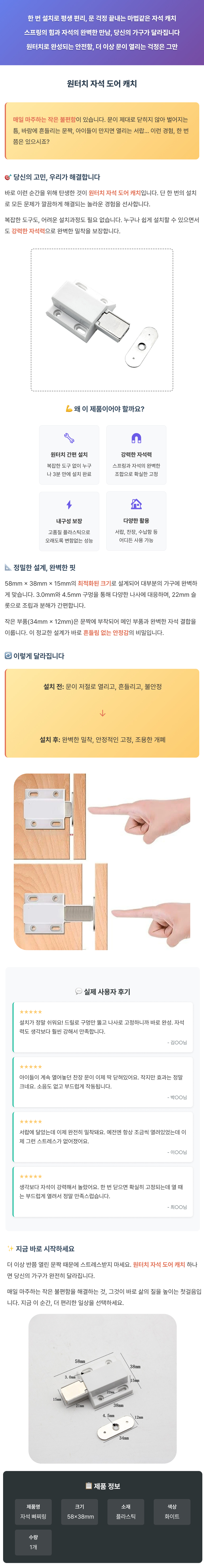 070320CMs.jpg