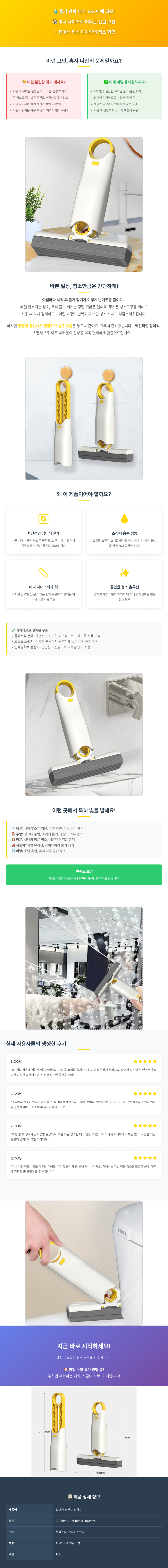 077080CMs.jpg