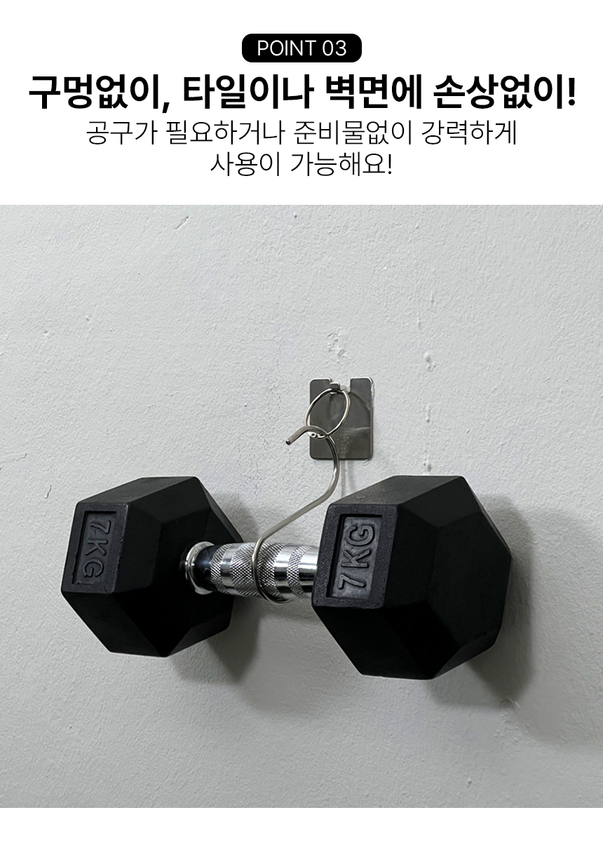 무타공 벽에 붙이는 화장대 벽걸이 거울 벽 부착 화장실 세면대 부착 상세 이미지 6