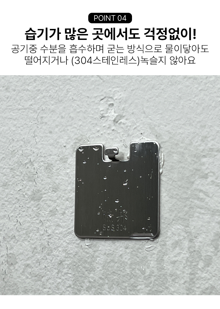 무타공 벽에 붙이는 화장대 벽걸이 거울 벽 부착 화장실 세면대 부착 상세 이미지 7