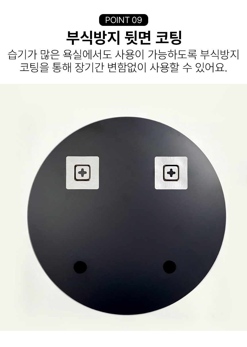 무타공 벽에 붙이는 화장대 벽걸이 거울 벽 부착 화장실 세면대 부착 상세 이미지 12