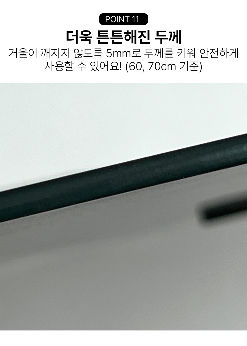 무타공 벽에 붙이는 화장대 벽걸이 거울 벽 부착 화장실 세면대 부착 상세 이미지 14