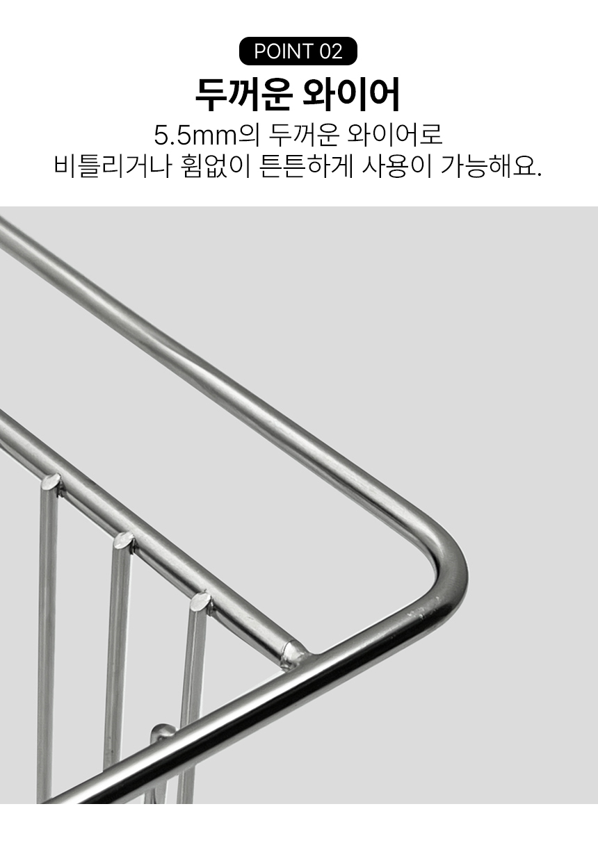 304 스텐 식기건조대 개수대 선반 싱크대 미니 슬림 틈새 슬라이딩  상세 이미지 6