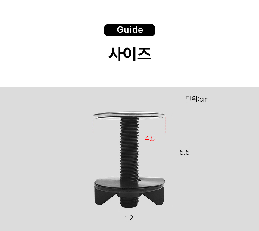 304 스텐 싱크대 구멍 마개 세제통 무광 상세 이미지 6