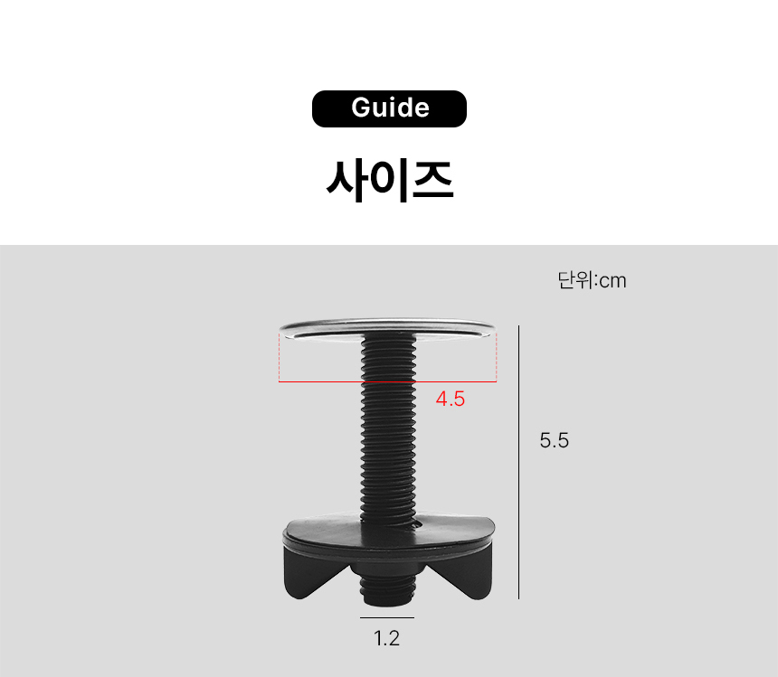 304 스텐 싱크대 구멍 마개 세제통 무광 상세 이미지 16