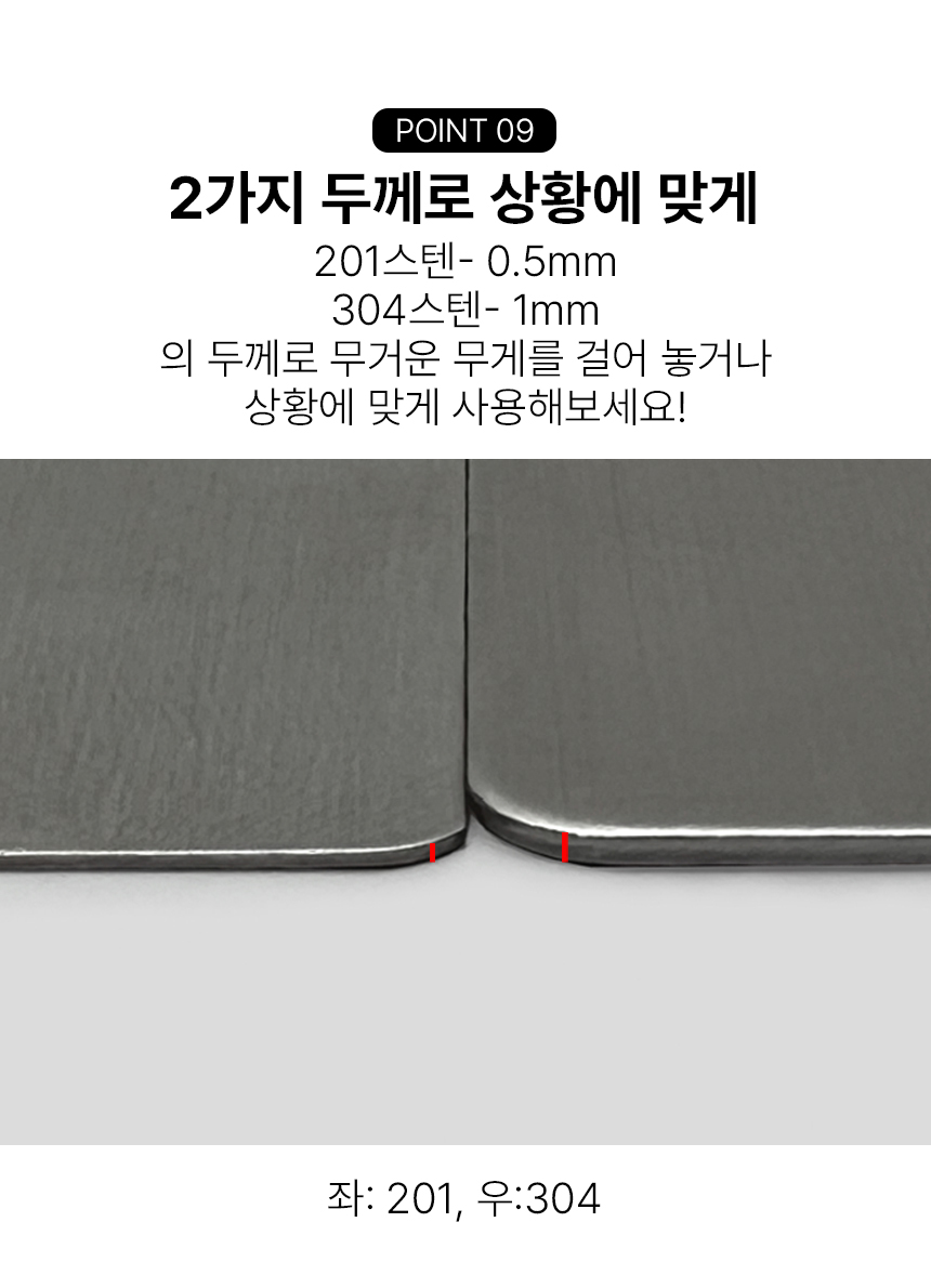 무타공 못없이 액자 걸이 벽에 시계 걸기 벽액자 고정 접착 고리 아 상세 이미지 17