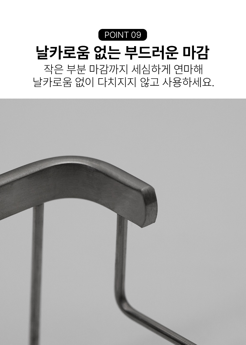무타공 욕실 스텐 선반 화장실 수납 샤워실 거치대 목욕탕 세제 공중 상세 이미지 18