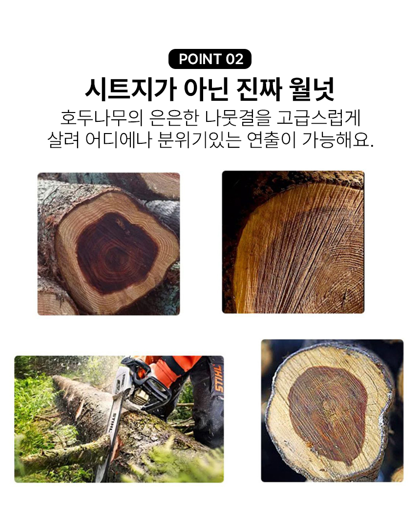무타공 골드 우드후크 벽옷걸이 행거 도어 접착식 벽고리 못없이 상세 이미지 8