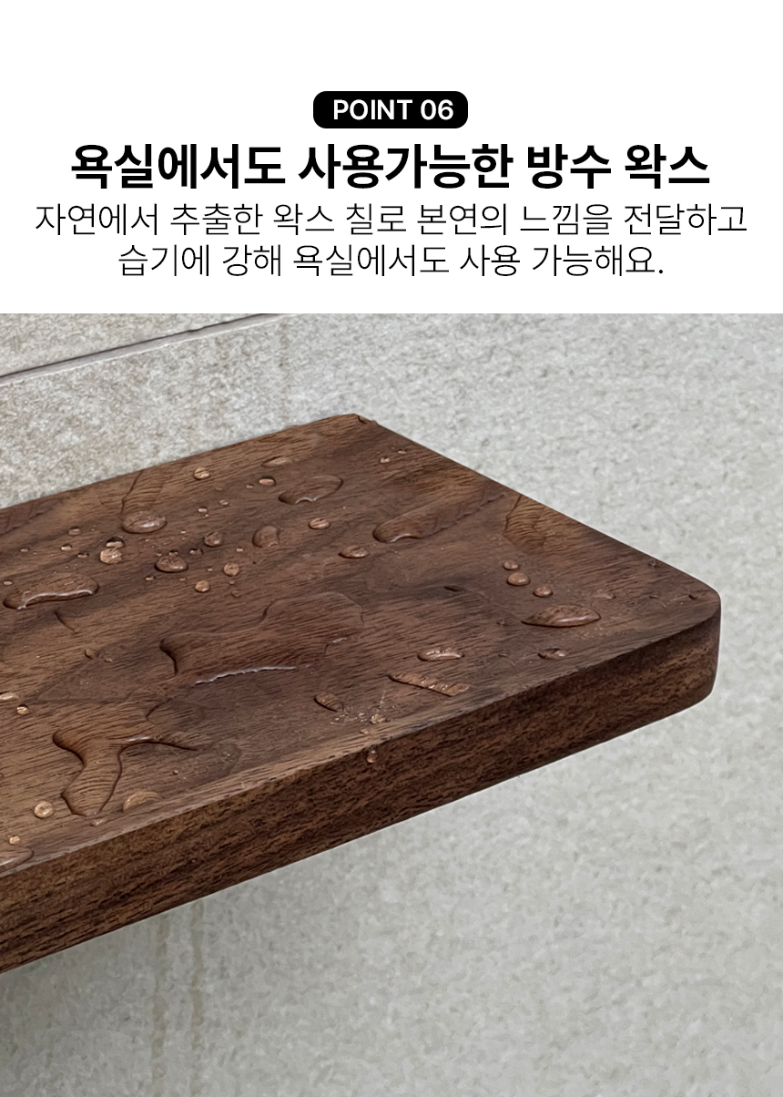 무타공 골드 우드후크 벽옷걸이 행거 도어 접착식 벽고리 못없이 상세 이미지 12