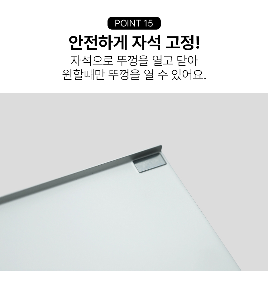 멀티탭 전선 정리함 거치대 콘센트 무타공 정리 책상 선정리 가리개  상세 이미지 21