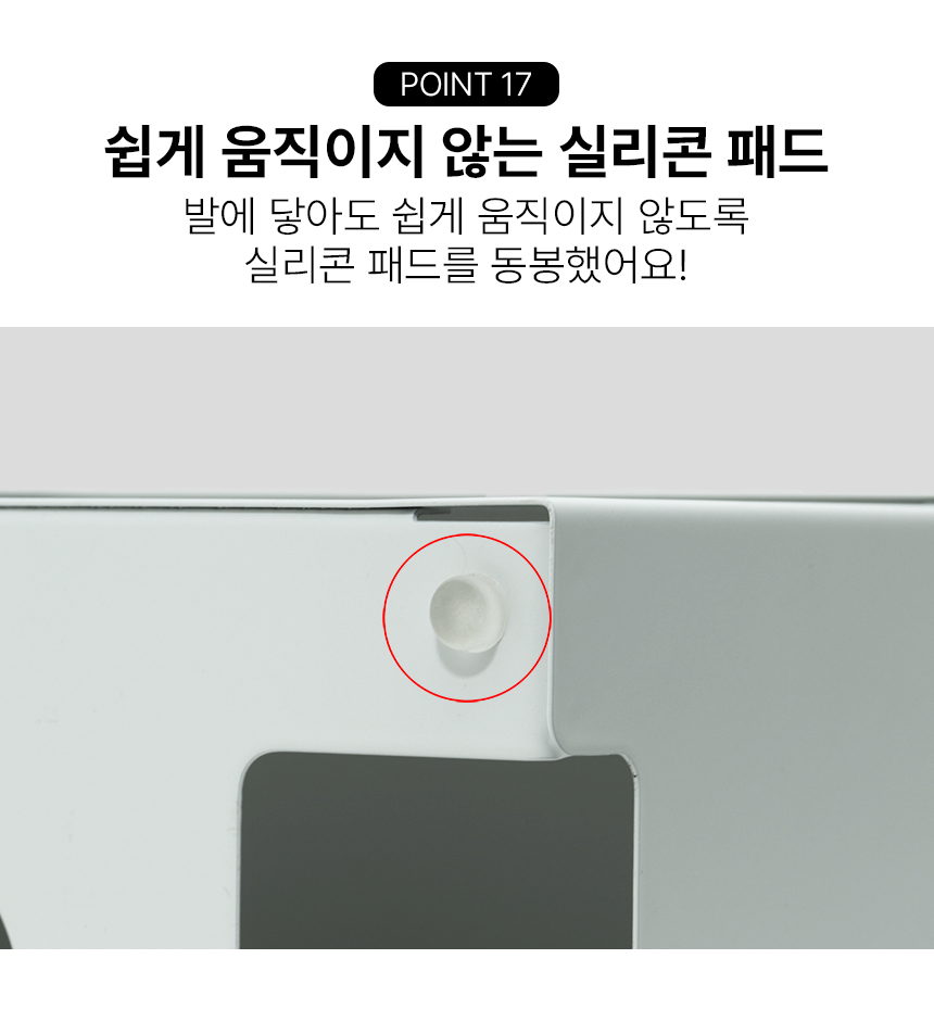멀티탭 전선 정리함 거치대 콘센트 무타공 정리 책상 선정리 가리개  상세 이미지 24