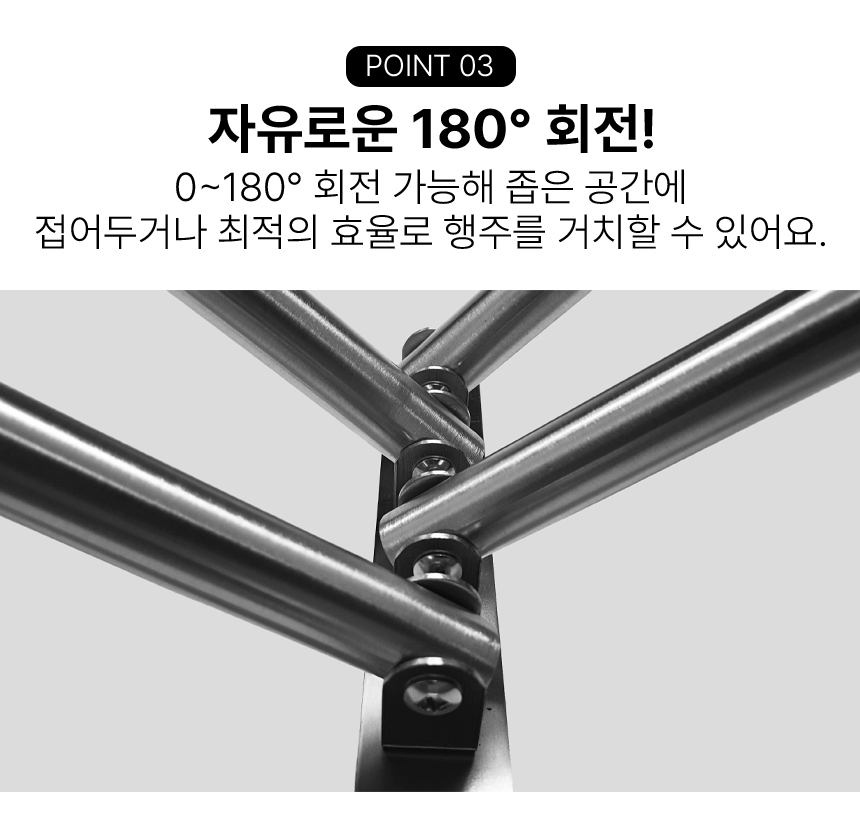 무타공 접착식 행주 걸이 건조대 주방수건 걸이대 싱크대 접이식 고 상세 이미지 9