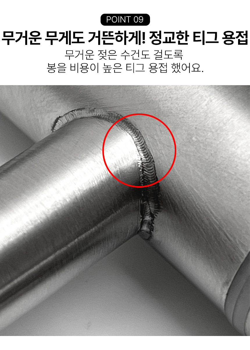 무타공 접착식 행주 걸이 건조대 주방수건 걸이대 싱크대 접이식 고 상세 이미지 16