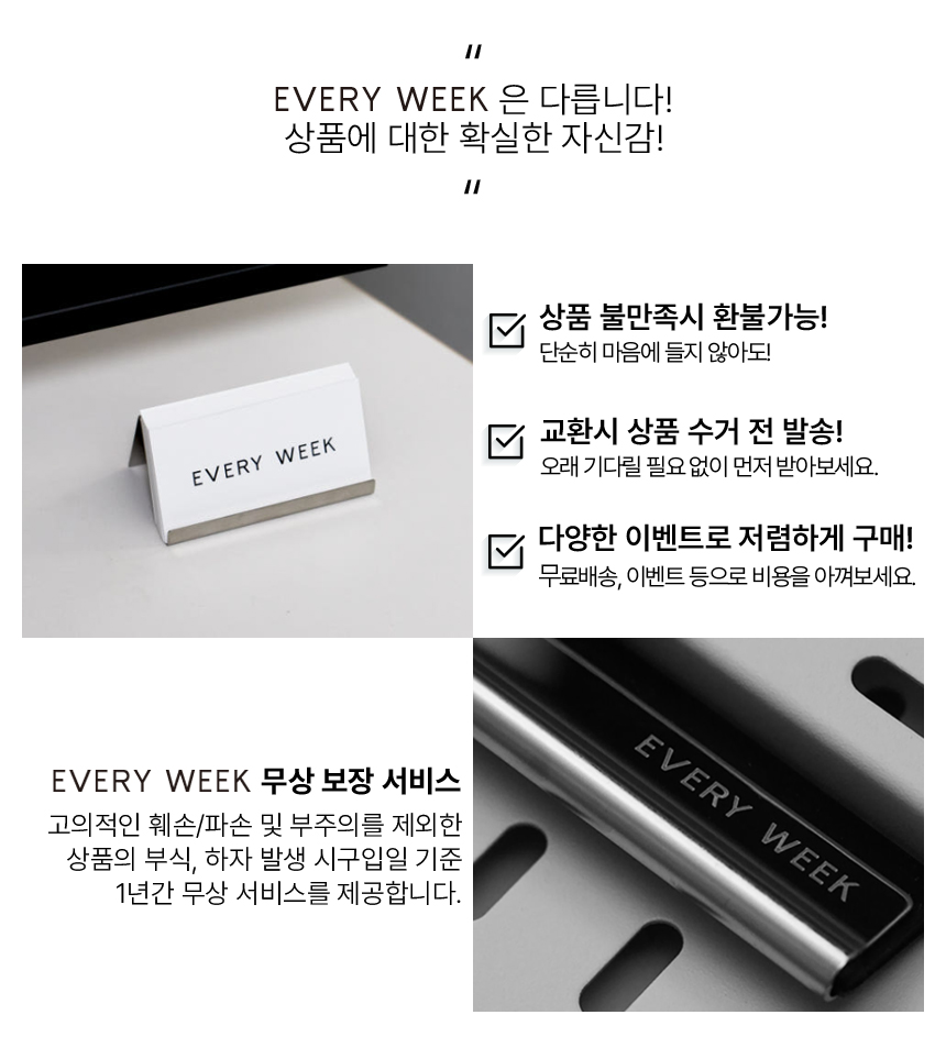 304 스텐 두루마리 휴지 케이스 페이퍼 핸드타올 각티슈 디스펜서 커 상세 이미지 3