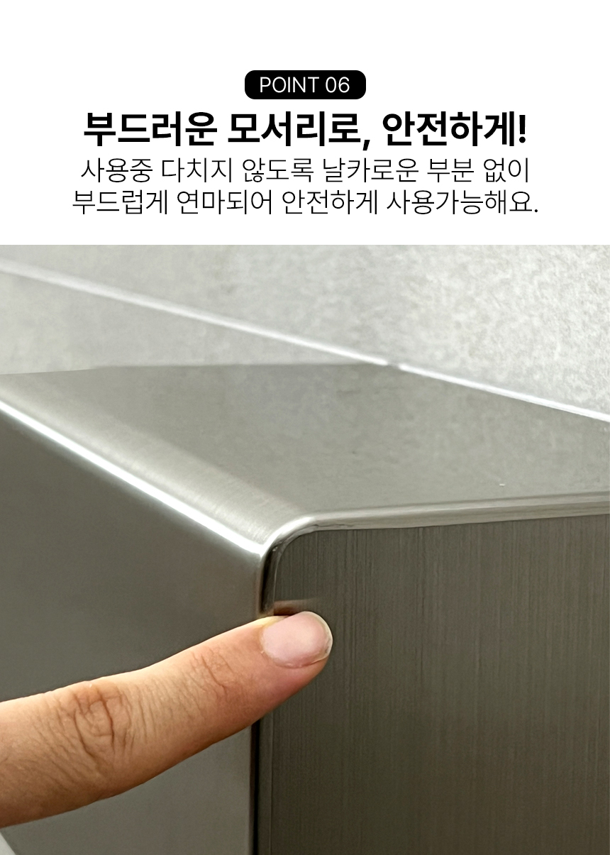 304 스텐 두루마리 휴지 케이스 페이퍼 핸드타올 각티슈 디스펜서 커 상세 이미지 13