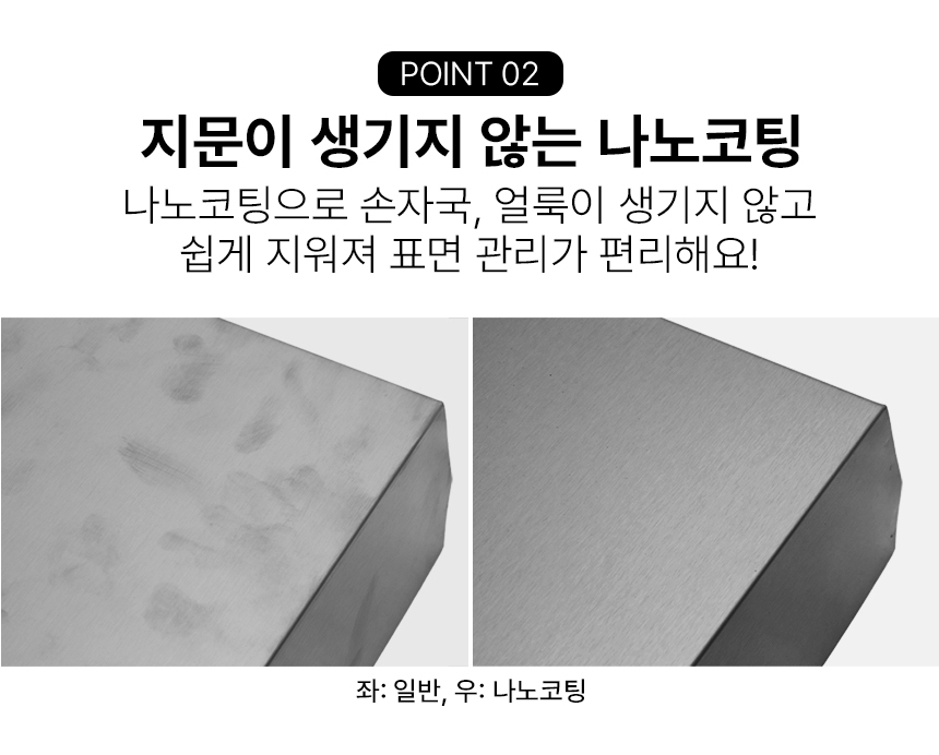 스텐 지문방지 핸드 타올 케이스 디스펜서 페이퍼 타월 화장지 걸이  상세 이미지 6