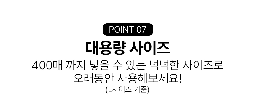 스텐 지문방지 핸드 타올 케이스 디스펜서 페이퍼 타월 화장지 걸이  상세 이미지 13