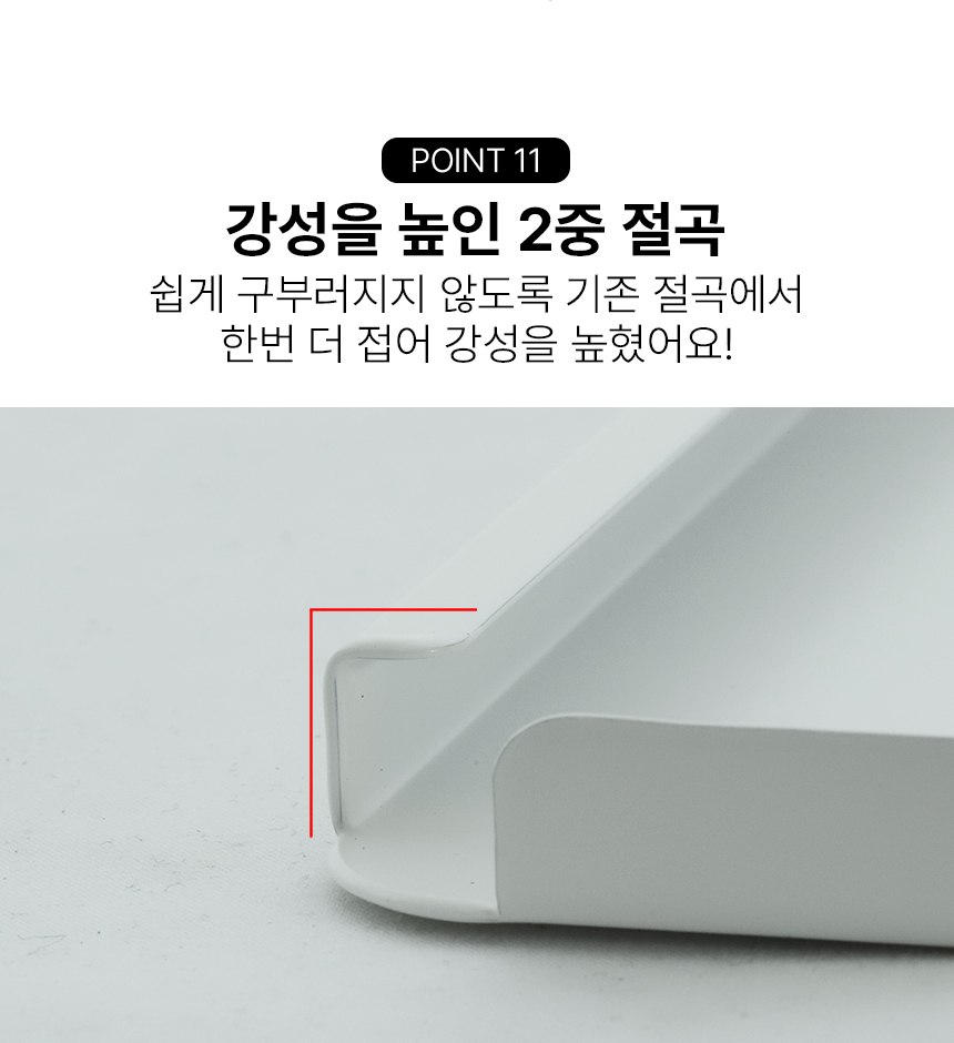 타공판 페그보드 세트 타공 보드 붙이는 무타공 책상 후크 자석 소품 상세 이미지 17