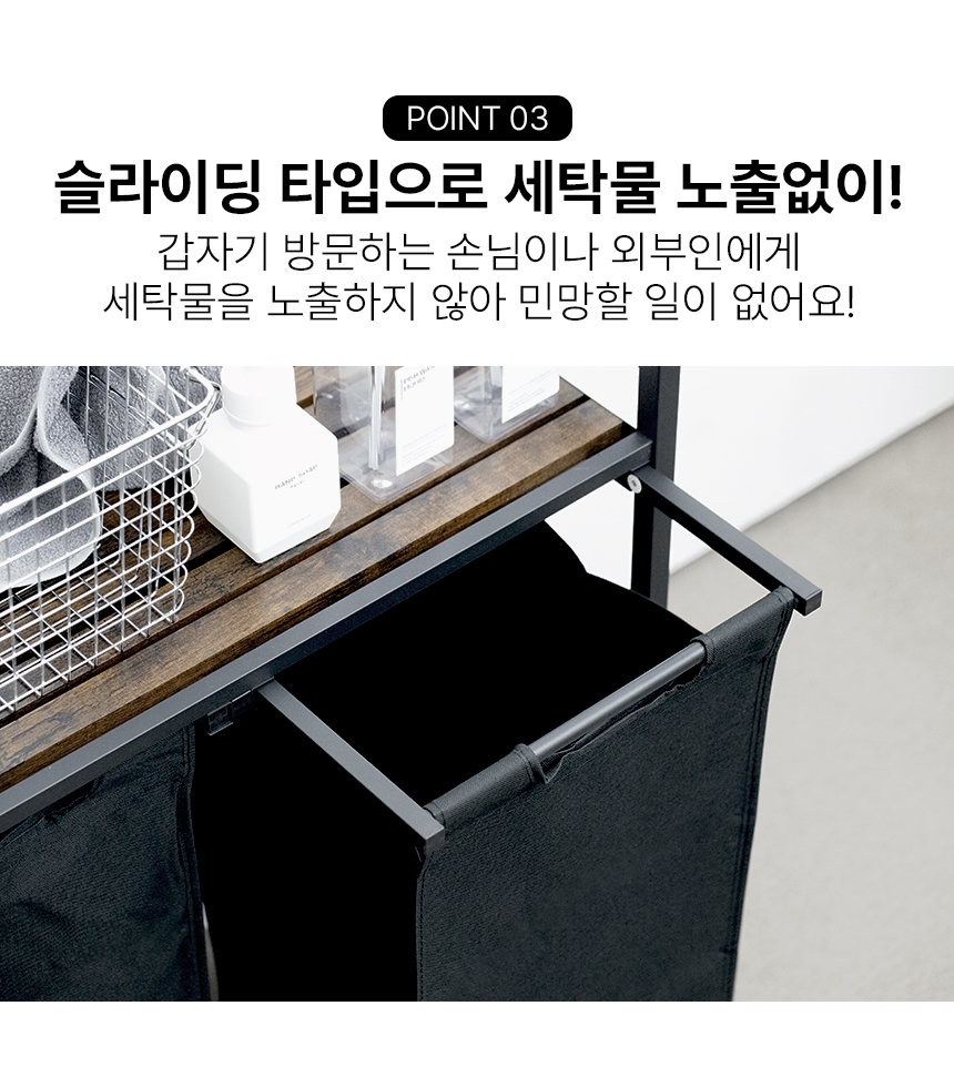 철제 빨래 바구니 세탁 햄퍼 빨래통 수거함 런드리백 세탁물 바스켓  상세 이미지 6