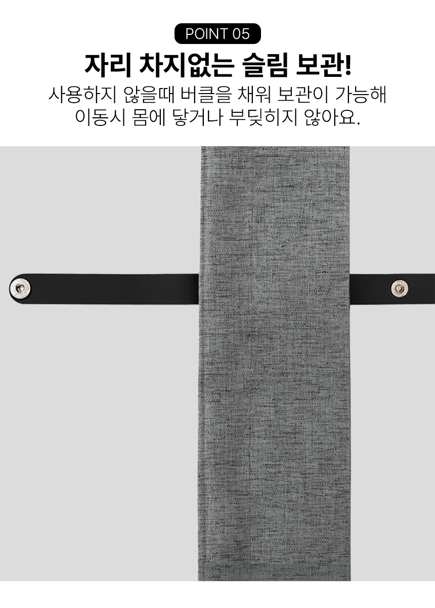 고급형 욕실 샤워 커텐봉 패브릭 화장실 곰팡이 방수 커텐 욕조 샤워 상세 이미지 9