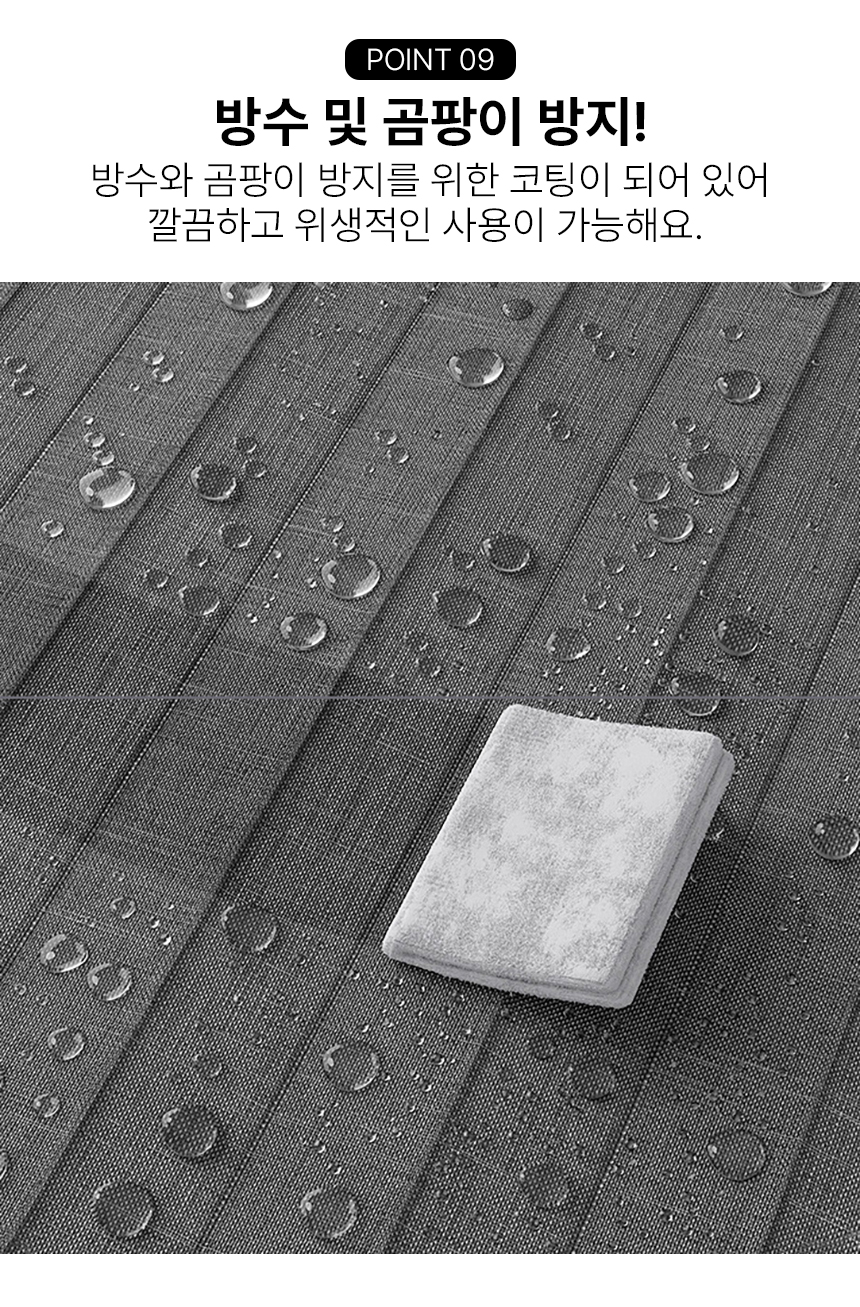 고급형 욕실 샤워 커텐봉 패브릭 화장실 곰팡이 방수 커텐 욕조 샤워 상세 이미지 13