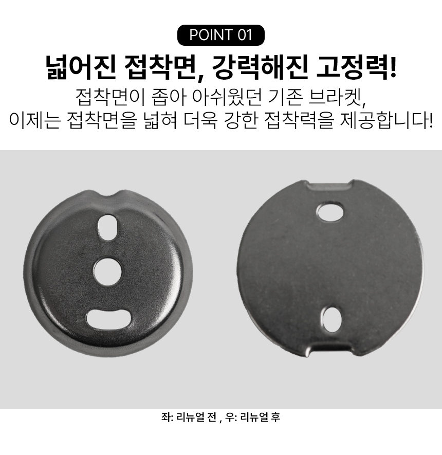 무타공 304 스텐 욕실 수건 걸이 접착식 화장실 타올 걸이대 무광 니 상세 이미지 5