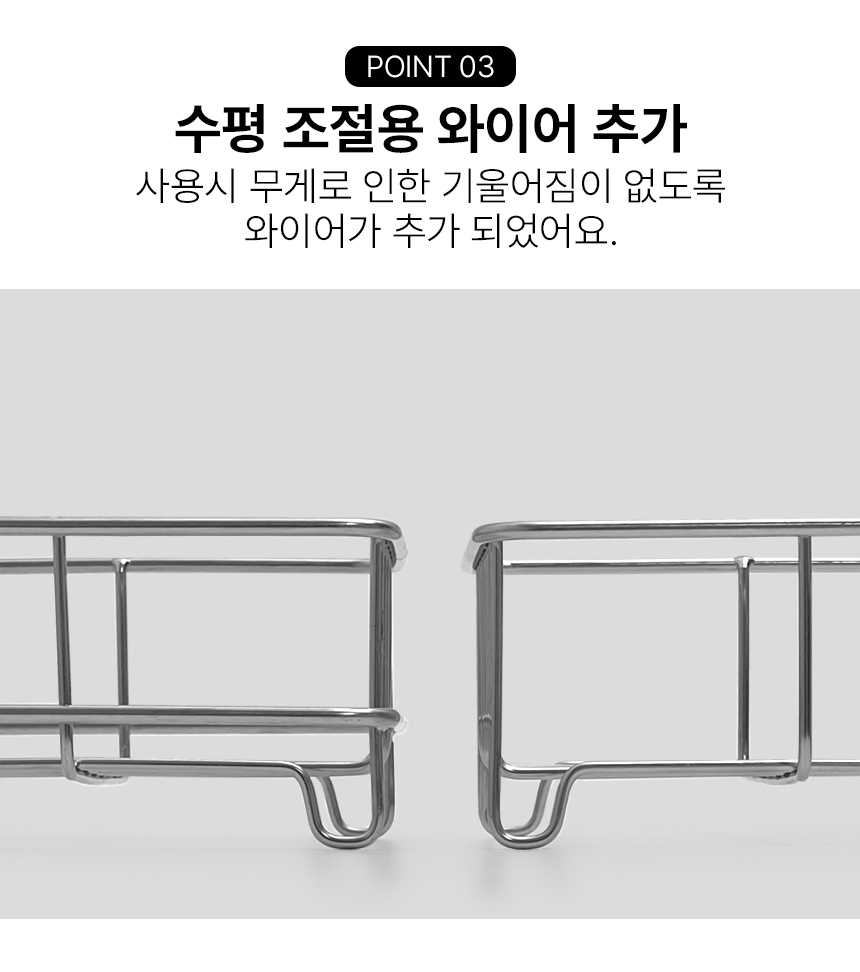 물빠짐 올스텐 싱크대 수세미 거치대 걸이 받침대 수세미렉 싱크 캐 상세 이미지 23