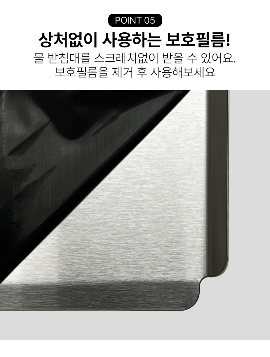 물빠짐 올스텐 싱크대 수세미 거치대 걸이 받침대 수세미렉 싱크 캐 상세 이미지 30