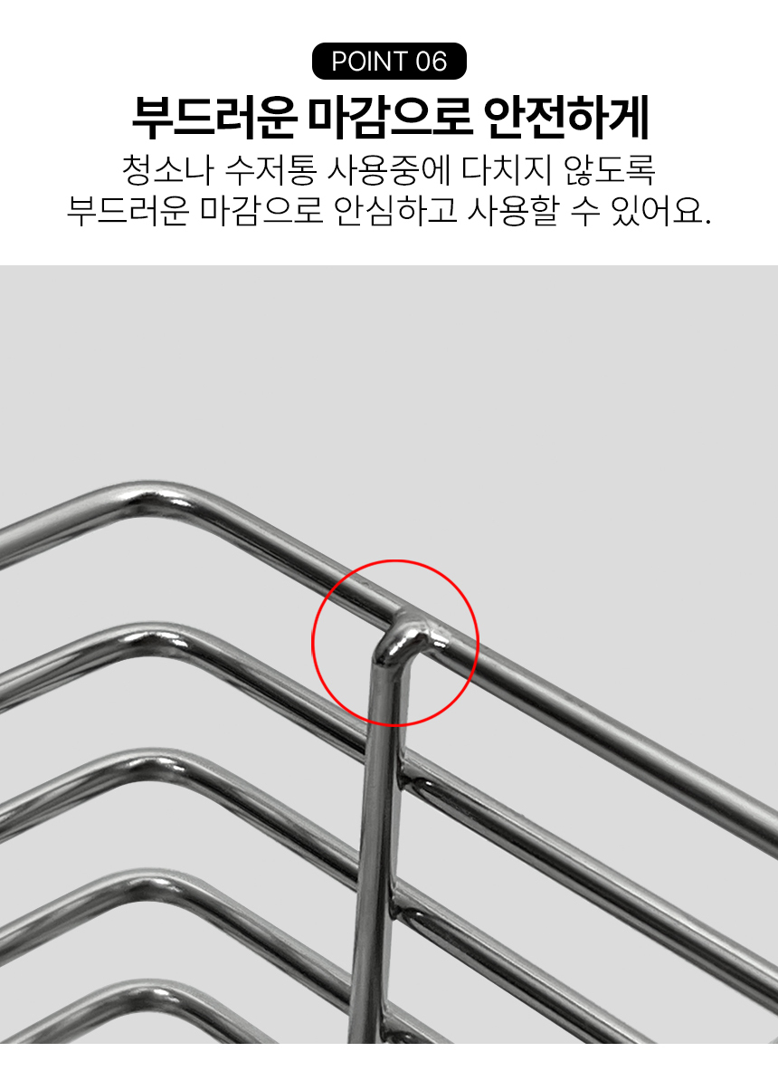 걸이형 스텐 수저통 물빠짐 조리도구통 숟가락 분리함 사각 수저집  상세 이미지 12