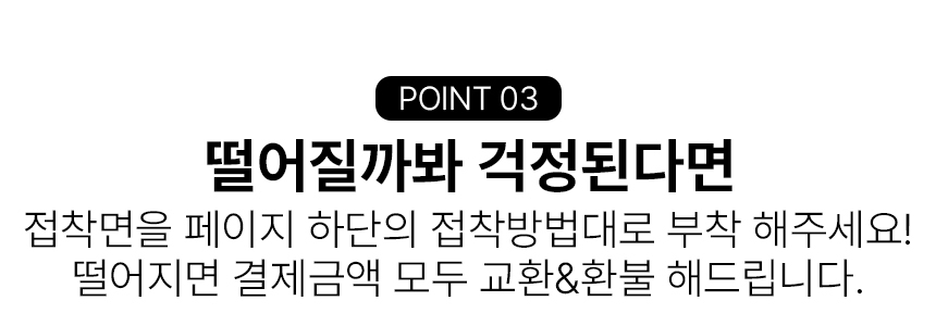실내화거치대 슬리퍼 걸이 욕실 화장실 실내 정리대 욕실화 거실화  상세 이미지 9