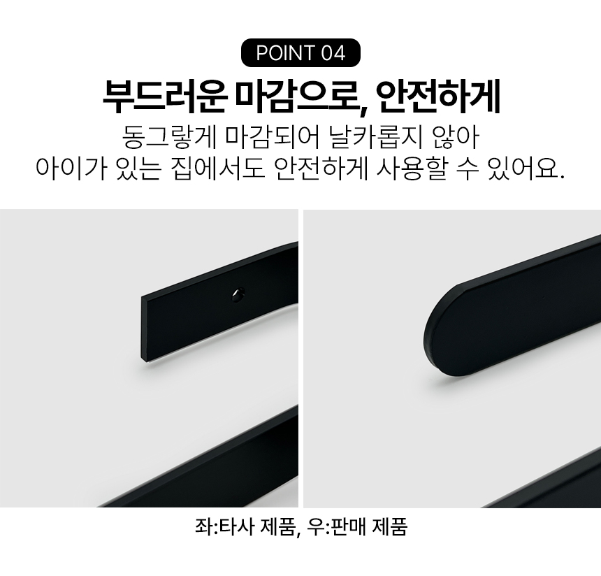 실내화거치대 슬리퍼 걸이 욕실 화장실 실내 정리대 욕실화 거실화  상세 이미지 11