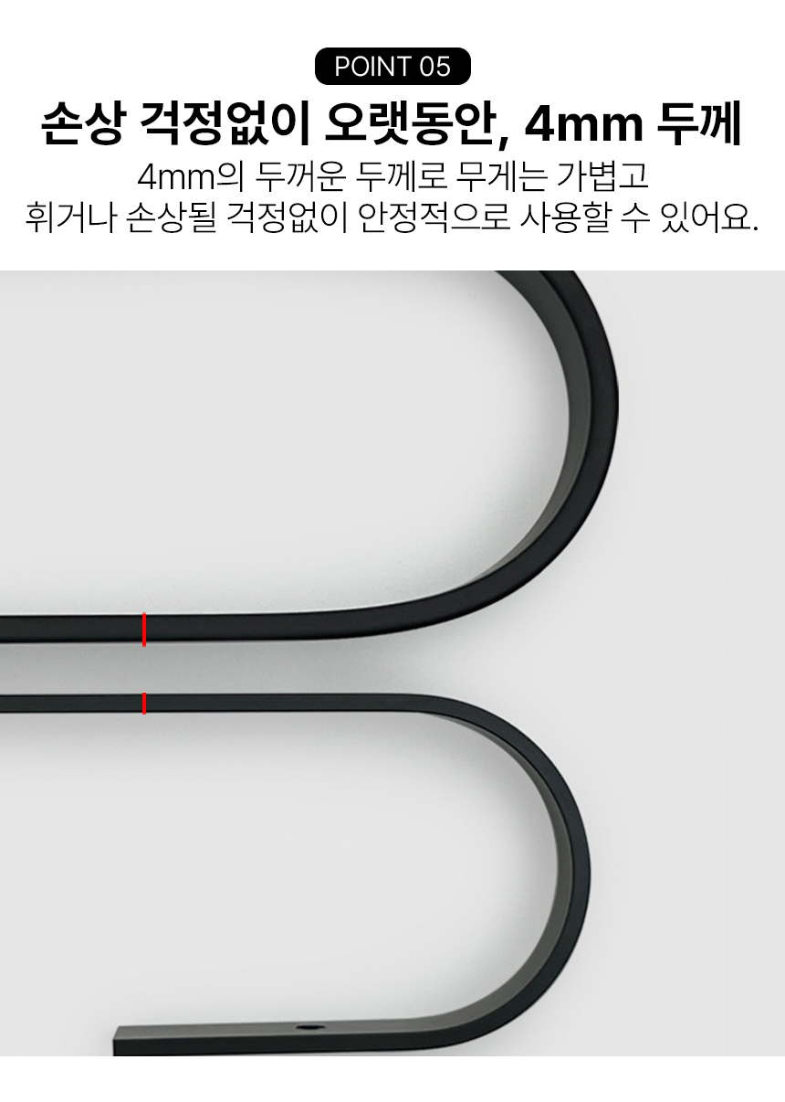 실내화거치대 슬리퍼 걸이 욕실 화장실 실내 정리대 욕실화 거실화  상세 이미지 12
