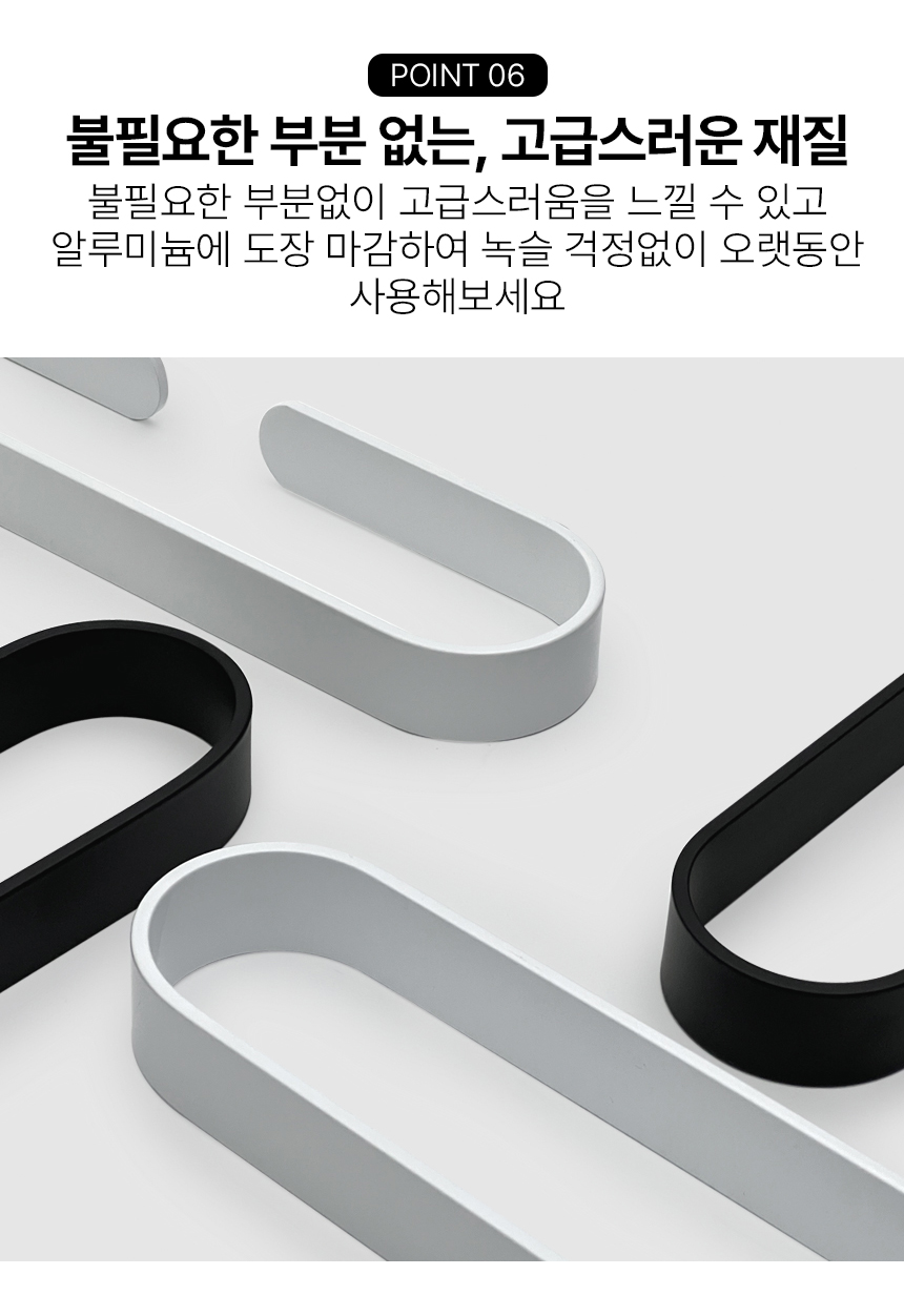실내화거치대 슬리퍼 걸이 욕실 화장실 실내 정리대 욕실화 거실화  상세 이미지 13