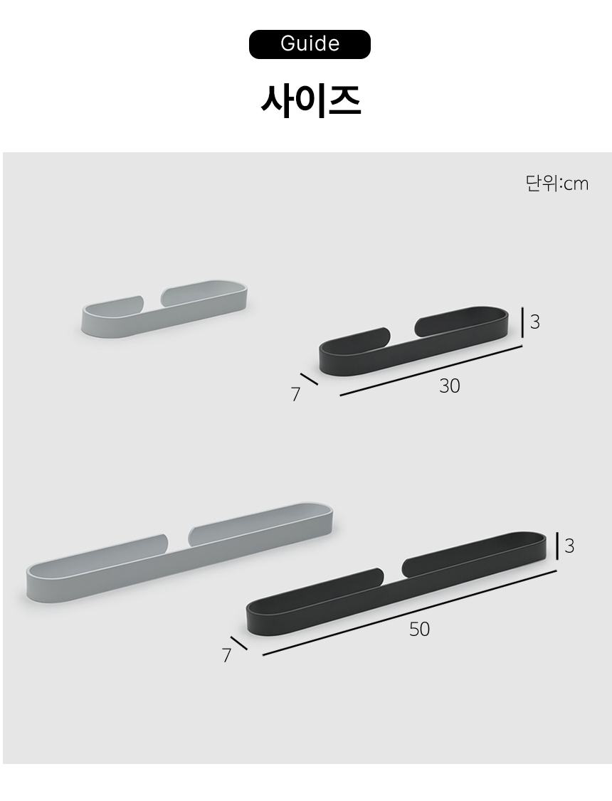 실내화거치대 슬리퍼 걸이 욕실 화장실 실내 정리대 욕실화 거실화  상세 이미지 19