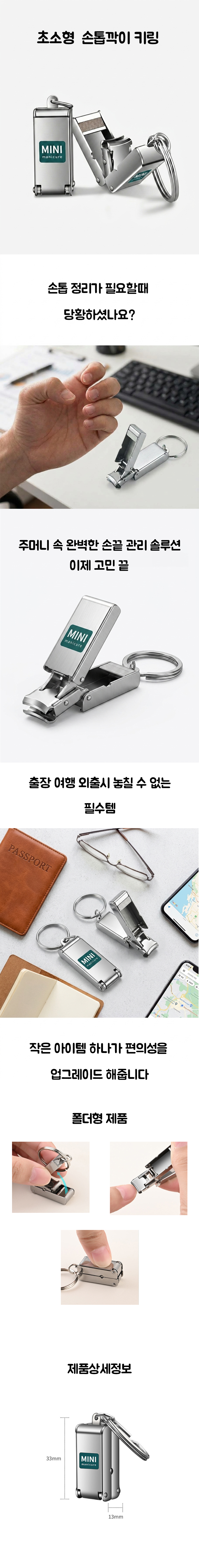 k51.jpg
