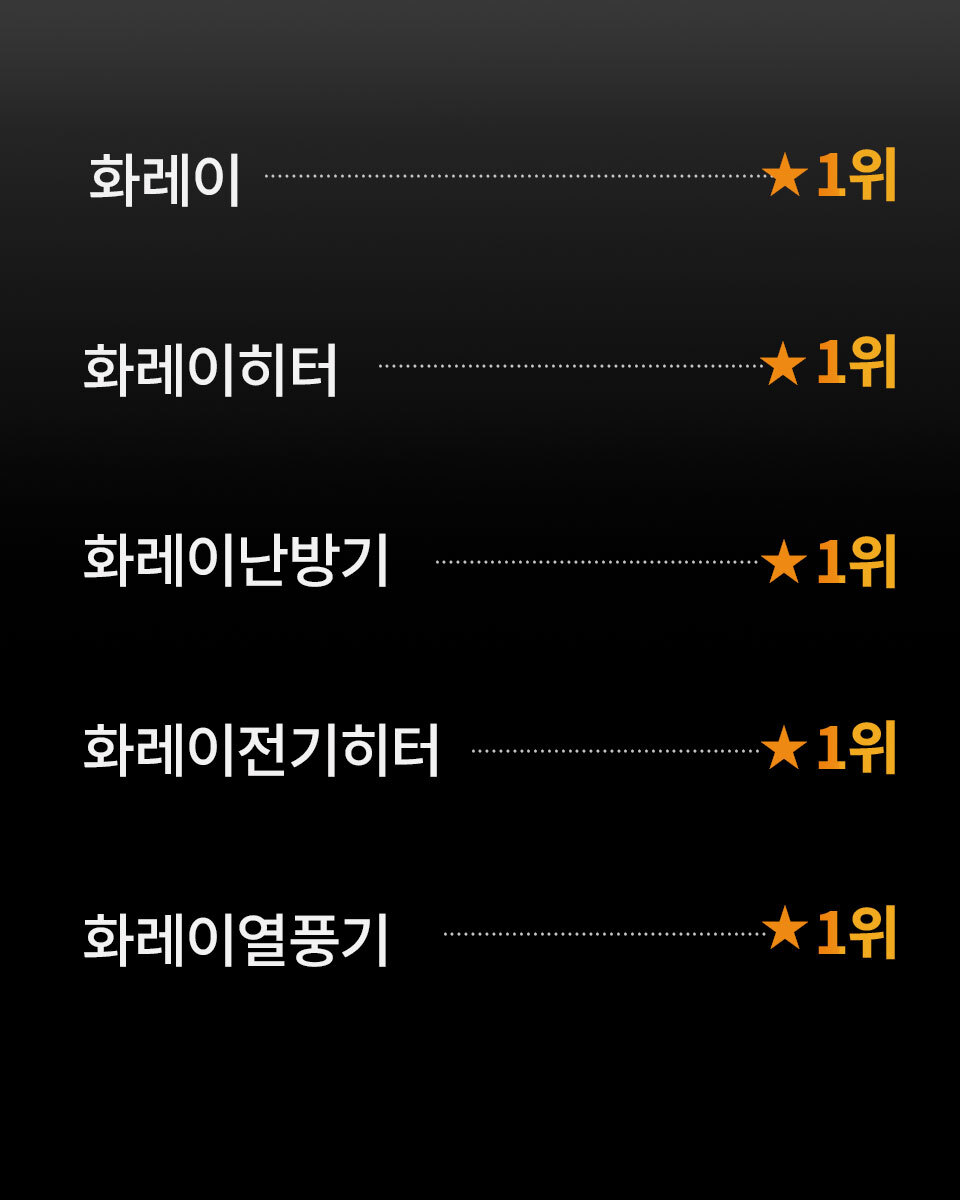 상세 이미지