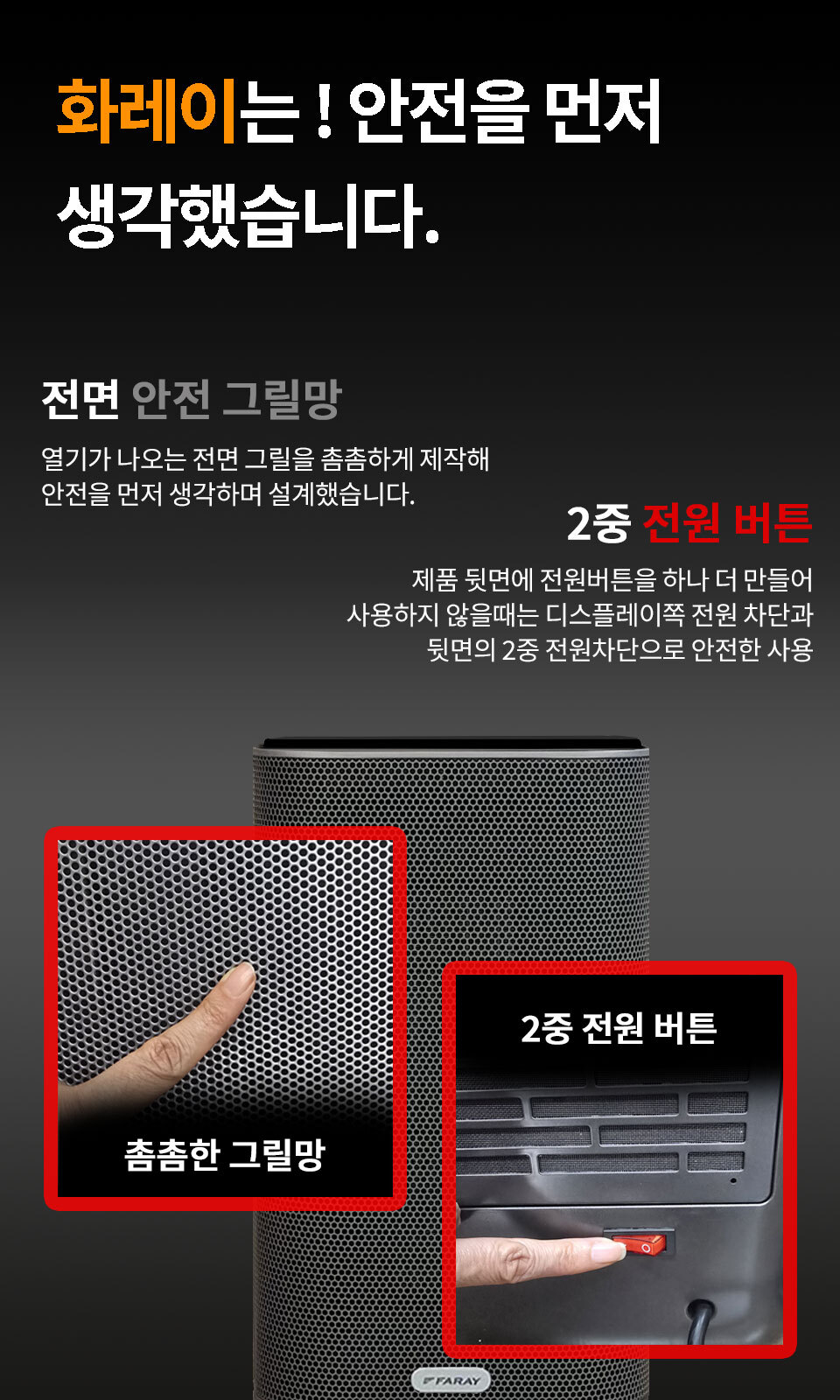 상세 이미지