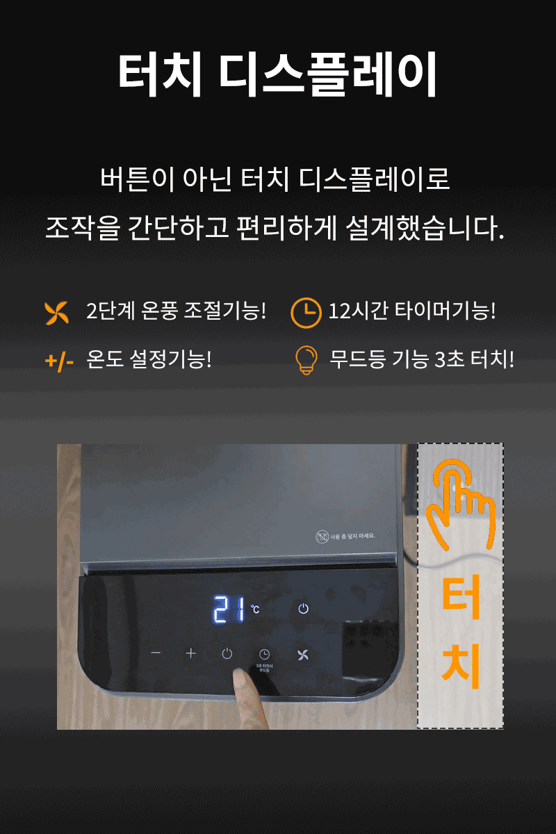 상세 이미지