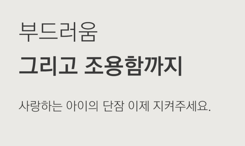 상세 이미지