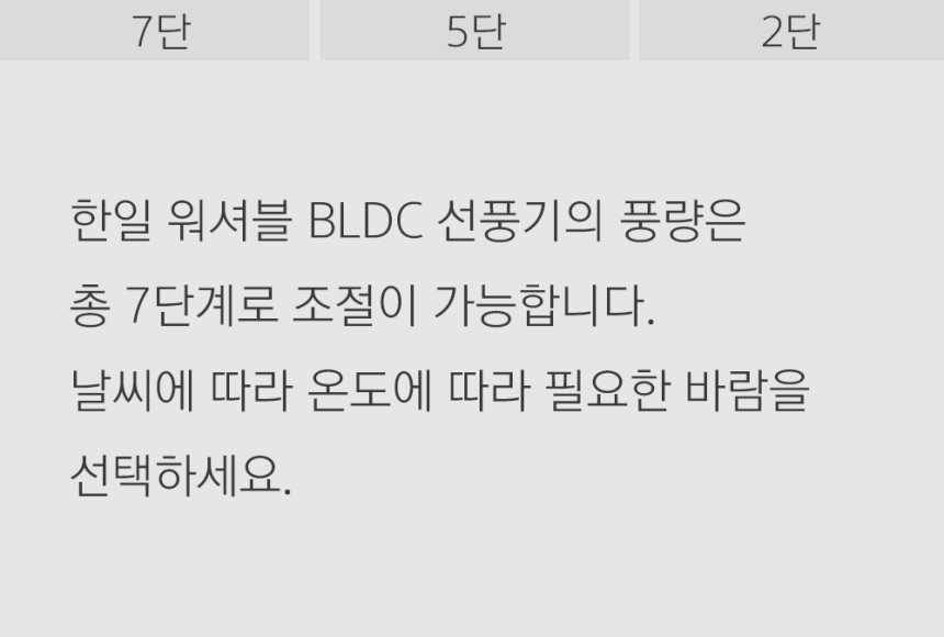 상세 이미지