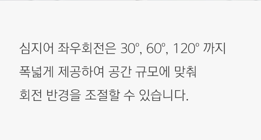 상세 이미지
