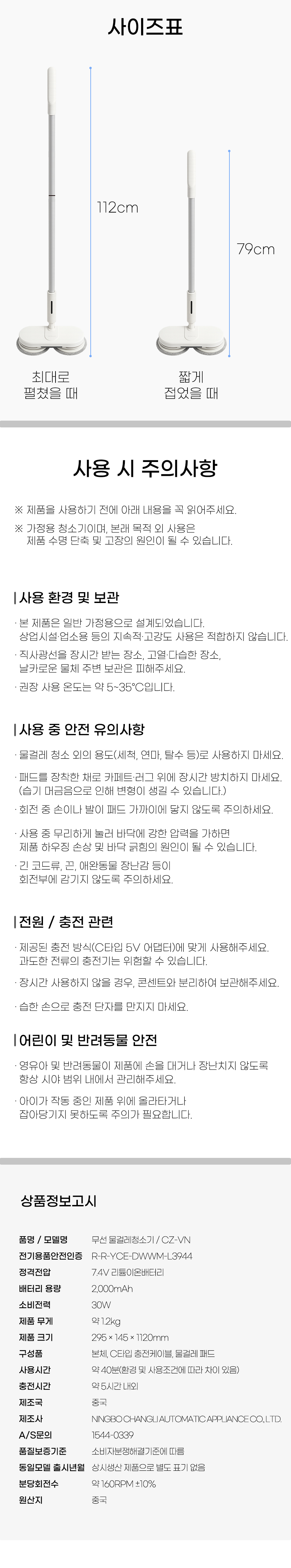 상세 이미지