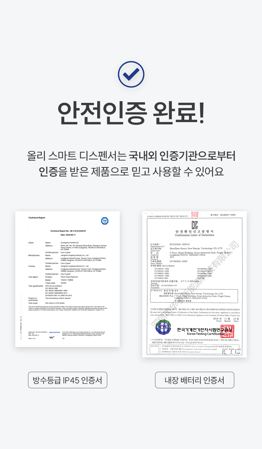 상세 이미지