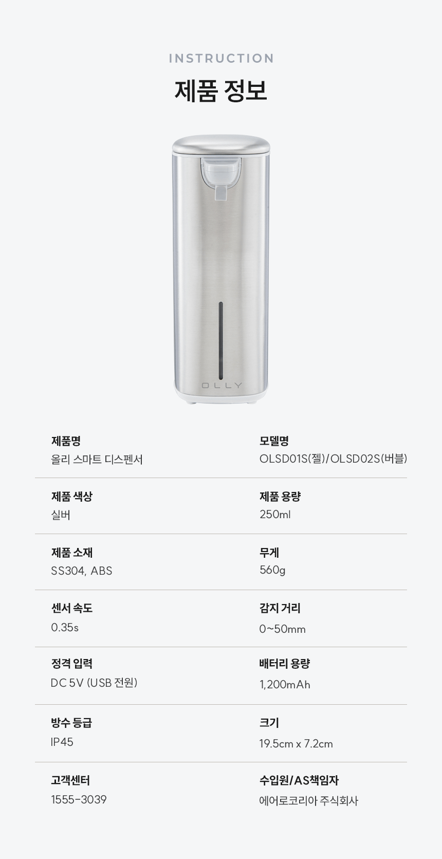 상세 이미지