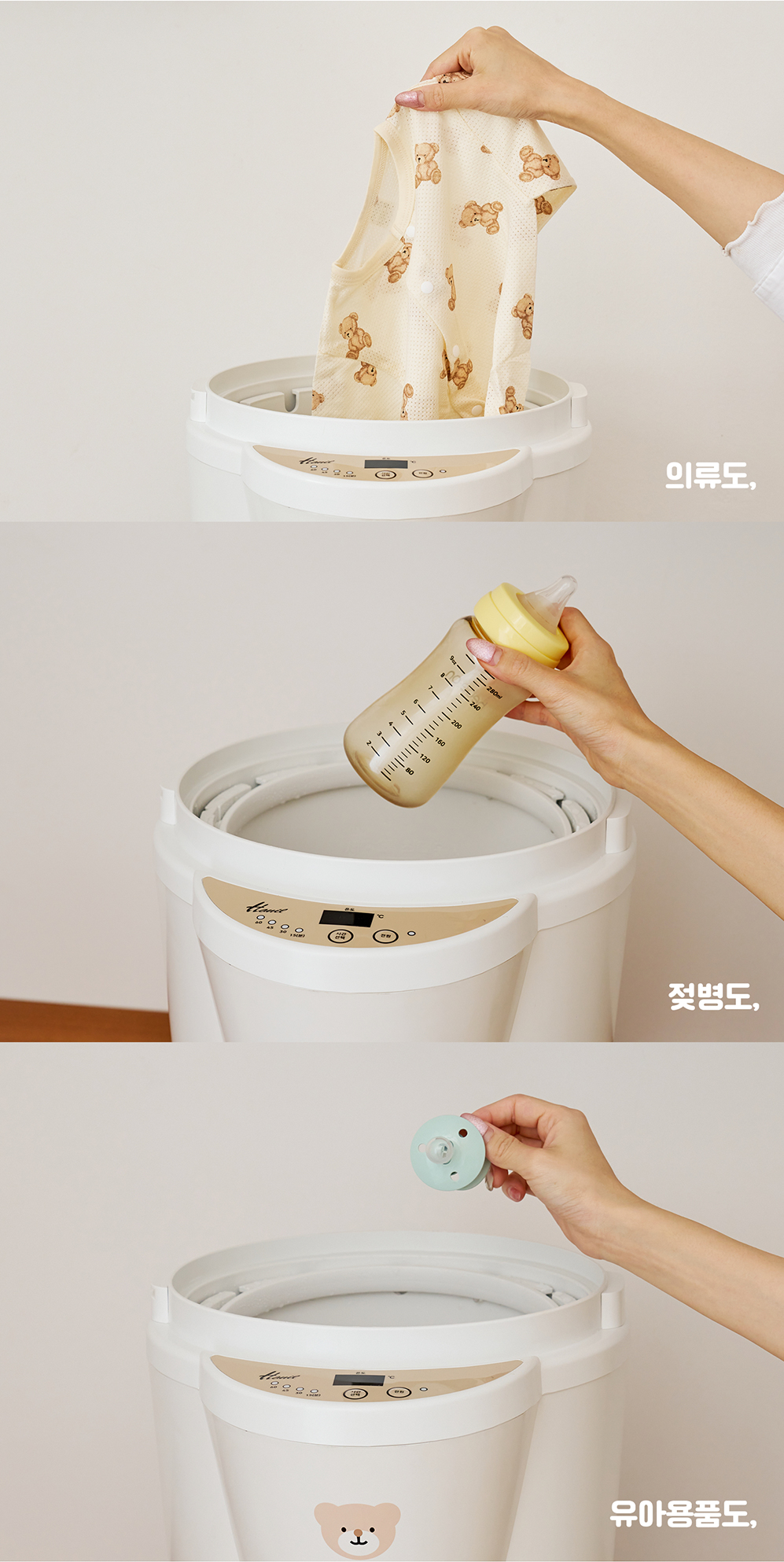 상세 이미지